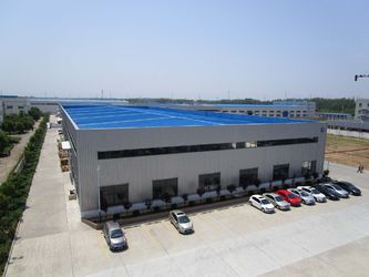 Cina Trumony Aluminum Limited