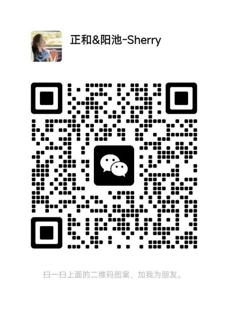 Wechat wechat