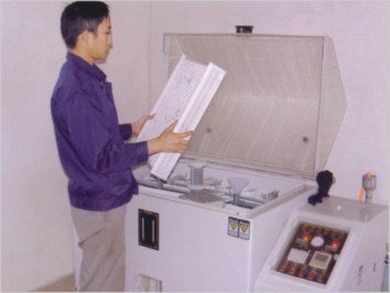 Trumony Aluminum Limited lini produksi pabrikan