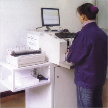 Trumony Aluminum Limited lini produksi pabrikan