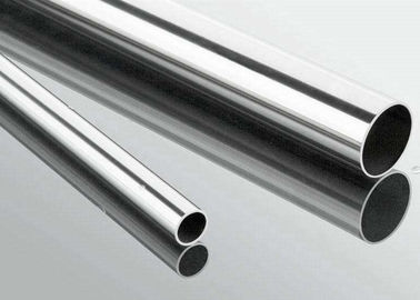Silver 3000 Series Aluminium Extruded Profiles Round Tube Untuk Radiator Mobil
