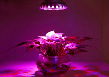 Tabung Lampu LED Profil Aluminium Extruded Untuk Sayuran Bunga Buah Rumah Kaca Tumbuh